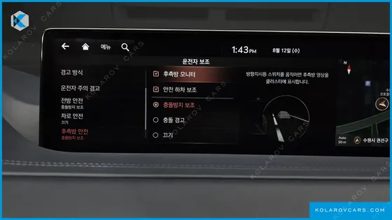 GENESIS GV80 2.5T GASOLINE 2WD
