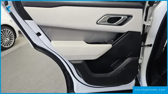 LAND ROVER RANGE ROVER VELAR 2.0 P250 DYNAMIC SE