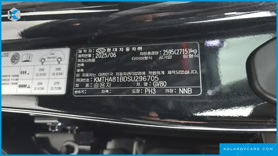 GENESIS GV80 2.5T GASOLINE AWD