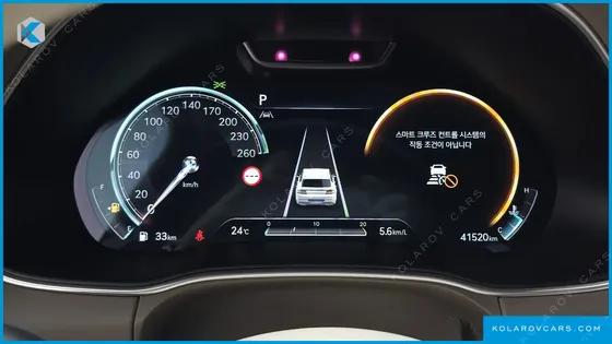 GENESIS GV80 2.5T GASOLINE 2WD