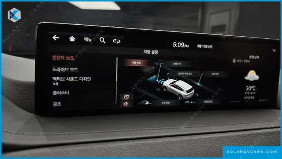 GENESIS GV80 2.5T GASOLINE 2WD