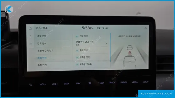 HYUNDAI ST1 CARGO FREEZER CONTAINER