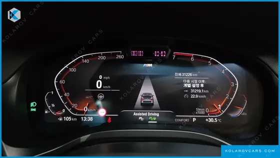 BMW X3 XDRIVE 20I M SPORT