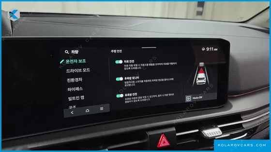 KIA SPORTAGE HEV 1.6 2WD