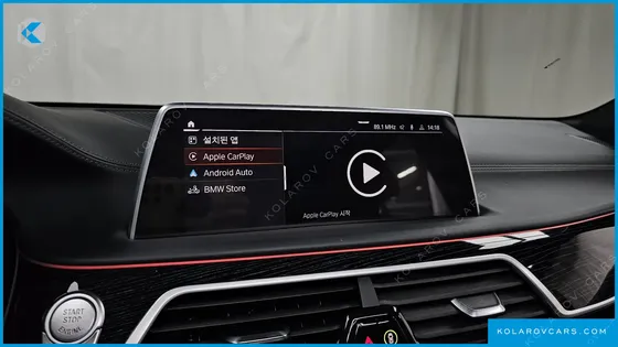 BMW 7 SERIES 740LI XDRIVE M SPORT PACKAGE