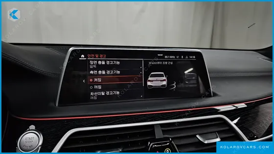 BMW 7 SERIES 740LI XDRIVE M SPORT PACKAGE