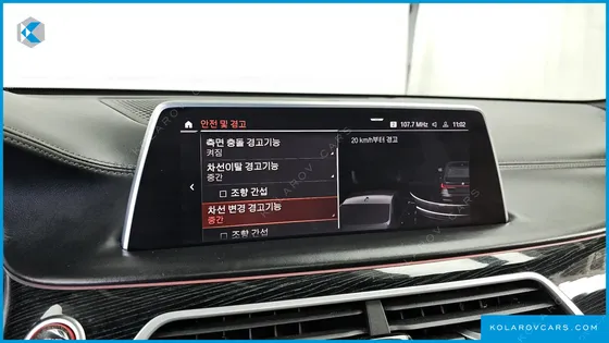 BMW 7 SERIES 740LI XDRIVE M SPORT PACKAGE