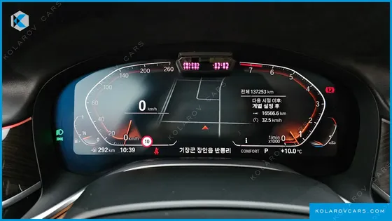 BMW 7 SERIES 740LI XDRIVE DESIGN PURE EXCELLENCE