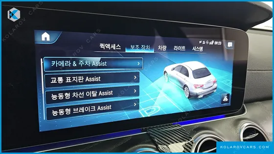 MERCEDES E-CLASS E250 AMG LINE