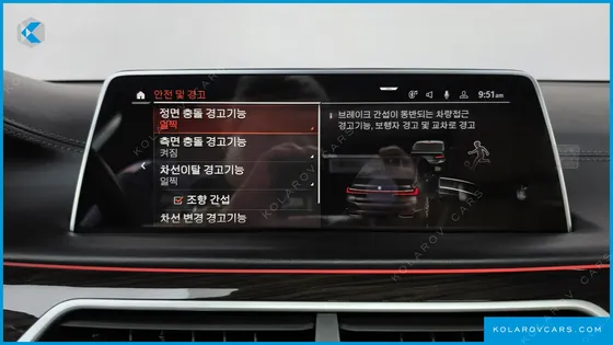 BMW 7 SERIES 740LI XDRIVE DESIGN PURE EXCELLENCE