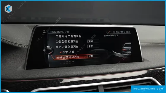BMW 7 SERIES 730LD XDRIVE M SPORT