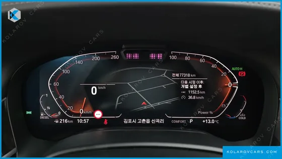 BMW 7 SERIES 730D XDRIVE DESIGN PURE EXCELLENCE