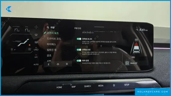 KIA EV3 LONG RANGE 2WD