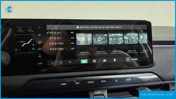 KIA EV3 LONG RANGE 2WD