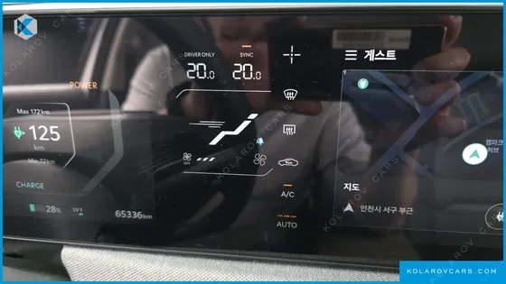 KIA EV3 LONG RANGE 2WD