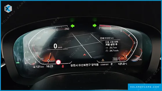 BMW 5 SERIES 520I LUXURY