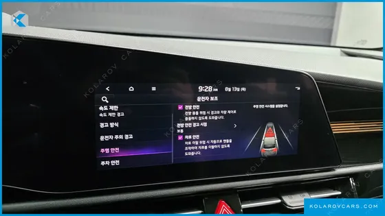 KIA NIRO AIR
