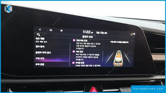 KIA NIRO AIR