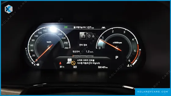 KIA MOHAVE DIESEL 3.0 4WD 6-SEATER