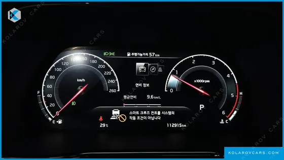 KIA MOHAVE DIESEL 3.0 4WD 7-SEATER