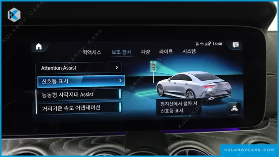 MERCEDES CLS-CLASS CLS450 4MATIC