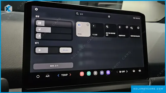KIA PV5 CARGO