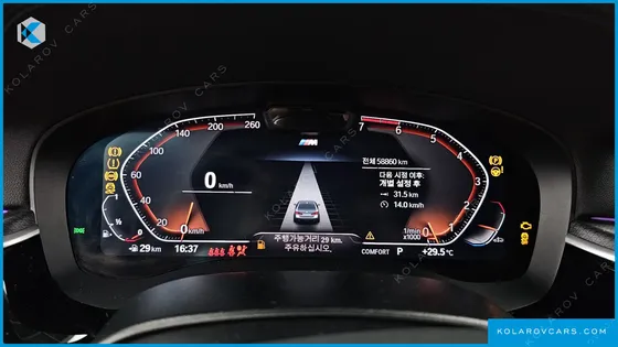 BMW 5 SERIES 520I M SPORT