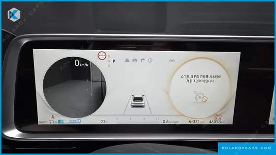 HYUNDAI IONIQ 6 LONG RANGE AWD