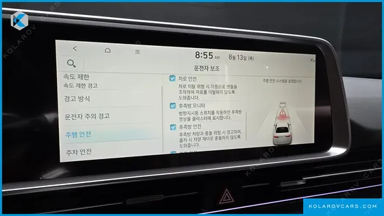 HYUNDAI IONIQ 6 LONG RANGE AWD
