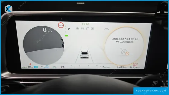 HYUNDAI IONIQ 6 LONG RANGE