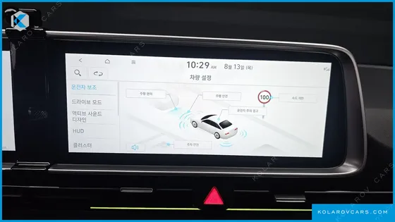 HYUNDAI IONIQ 6 LONG RANGE