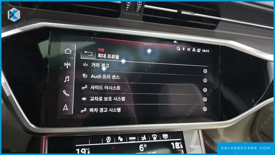 AUDI A7 45 TDI QUATTRO PREMIUM
