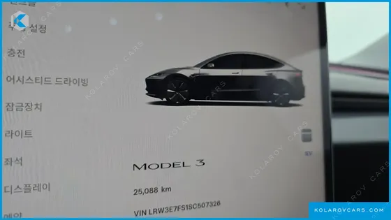 TESLA MODEL 3 RWD