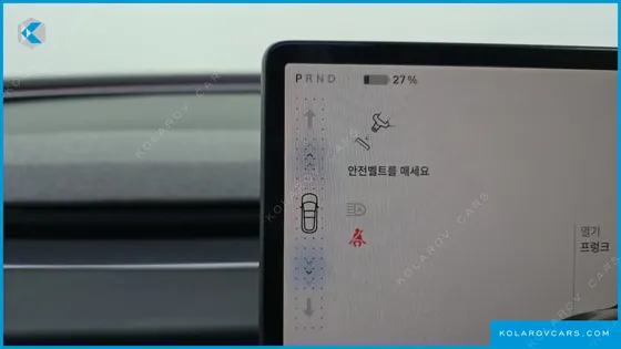 TESLA MODEL 3 RWD