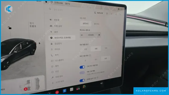 TESLA MODEL 3 RWD