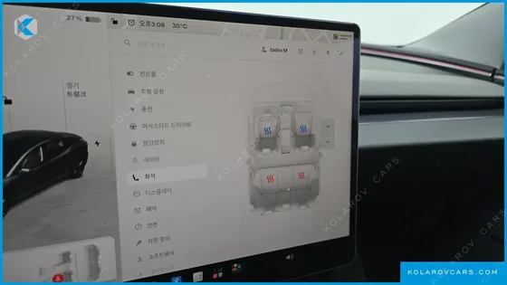 TESLA MODEL 3 RWD