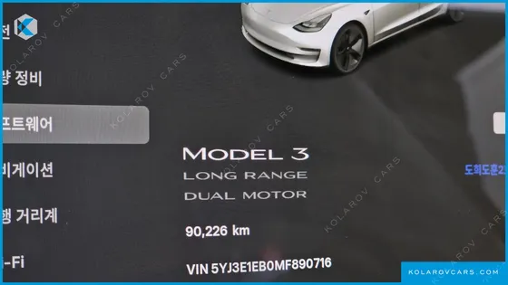 TESLA MODEL 3 LONG RANGE AWD