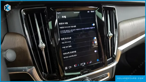 VOLVO S90 B6 AWD ULTIMATE BRIGHT