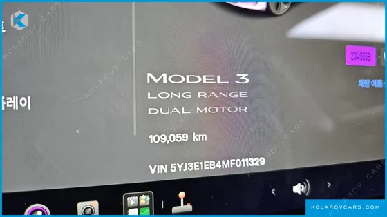 TESLA MODEL 3 LONG RANGE AWD