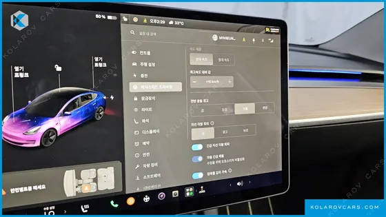TESLA MODEL 3 LONG RANGE AWD