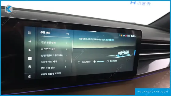 KGM - SSANGYONG TORRES E7