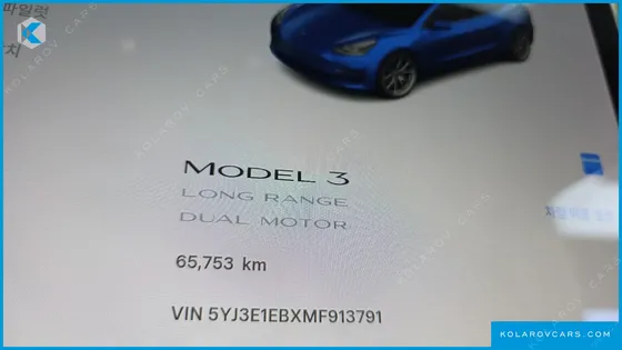 TESLA MODEL 3 LONG RANGE AWD