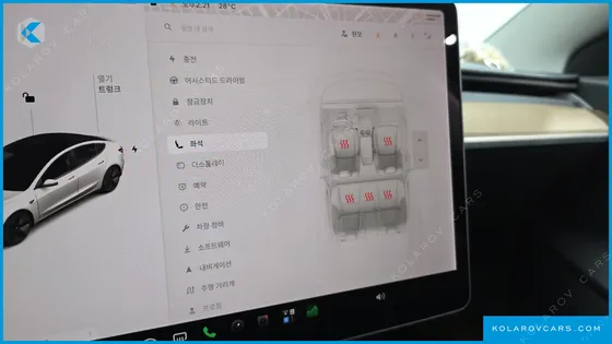 TESLA MODEL 3 LONG RANGE AWD