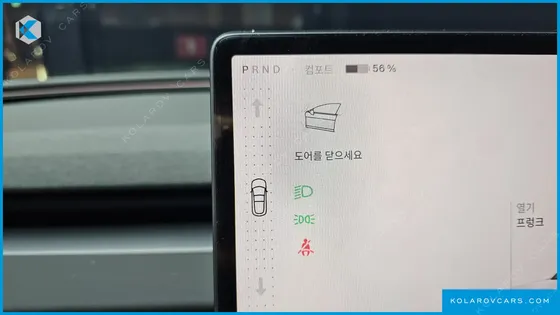 TESLA MODEL 3 RWD