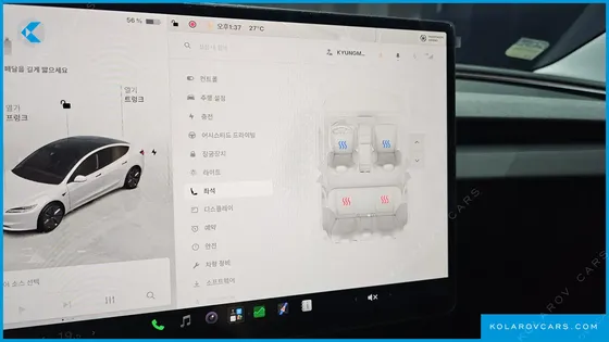 TESLA MODEL 3 RWD