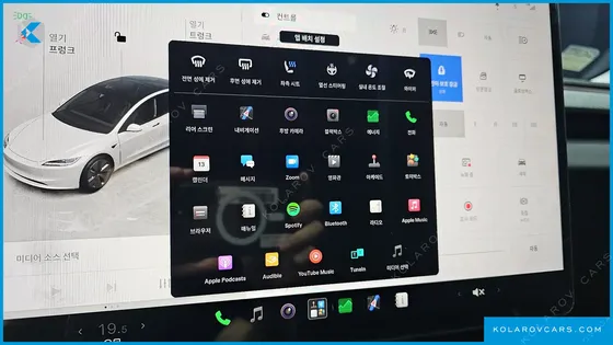 TESLA MODEL 3 RWD