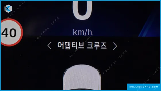 RENAULT KOREA FILANTE 1.5 E-TECH ESPRIT ALPINE 2WD