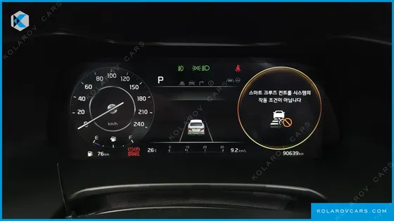 KIA K3 1.6