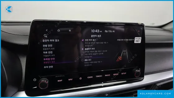 KIA K3 1.6