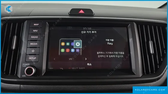KIA RAY 시그니처 X LINE